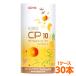 [ reduction tax proportion ] new to Lee bik less CP10 Mix fruit 125ml 30 pcs insertion (1 case ) cp10bi*k less collagen pe small do free shipping 