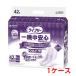 ���j�`���[�� ���C�t���[ ��Ӓ����S���炳��p�b�h Skin Condition �E���g�� 42������ 3�� 1�P�[�X �A�Ƃ�p�b�h ��l