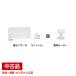 [ б/у ] Tecnos Japan семья call широкий A HKW-1A.. ощущение контейнер уход б/у видеть защита .... оставаясь дома звук mail [ оплата при получении не возможно ]