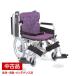[ б/у ] Kawamura cycle KA816-40B с ассистентом помощь многофункциональный модель низкий пол LO модуль сиденье ширина 40 KA800 серии складной инвалидная коляска инвалидная коляска 