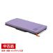 [ used ]pala mount bed KE-931QS here ....3D 91 width regular air mat air mattress mattress air mattress 