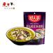 . человек дом .. кислота . рыба style стоимость 360g[1 пункт ] река . приправа пикули. рыба. приправа nikomi приправа 360gx1 пункт 