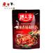 . человек дом лен .. кастрюля style стоимость 220g[1 пункт ] Spy si-. аромат. pot приправа лен ... кастрюля. элемент 220gx1 пункт 