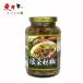 Toei утро небо кислота ...365g[1 пункт ] красный острый перец ввод высота ... Taiwan производство 365gx1 пункт 