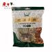 .. ароматические вещества 60g[1 пункт ] приправа анис звёздчатый ui both багряник японский кожа сырой . can слон солнечный The si большой стоимость .. стоимость приправа . стоимость приправа .. ароматические вещества 60gx1 пункт 