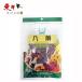  анис звёздчатый 50g[1 пункт ] анис звёздчатый анис звёздчатый ..yu поплавок 40gx1 пункт 