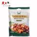.. style стоимость 40g[1 пункт ] приправа.jpegQ барбекю специя приправа 40gx1 пункт 
