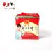 ... префектура бобы доска соус 1KG[1 пункт ] 4 река способ красный острый перец miso to- van Jean 4 река бобы доска соус китайский пищевые ингредиенты китайская кухня для для бизнеса 1KGx1 пункт 