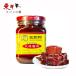 .. мир большой . коррозия .340g[1 пункт ] тофу готовый продукт ....f- Roo большой ..340gx1 пункт 