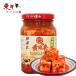  желтый день .. коррозия .300g[1 пункт ] тофу готовый продукт ....f- Roo departure . тофу Taiwan производство китайский пищевые ингредиенты 300gx1 пункт 