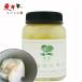  удача ...350g[1 пункт ] кислота ... предмет men ma закуска ... гарнир бамбук. . солености tsukemono топпинг ramen .350gx1 пункт 