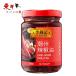 ���ыL���B煞���335g�y1�_�z���[�� �h�� �Ɩ��p ���ؒ����� 335gx1�_