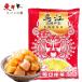  птица ...(....)150g[1 пункт ].... птица .... тест внизу . маленький . China . тест дорога жа цай китайский пищевые ингредиенты 150gx1 пункт 