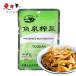  рыба Izumi .. нить 80g[1 пункт ] полоса cut тест установка жа цай .. предмет китайский солености tsukemono китайский предмет производство 80gx1 пункт 
