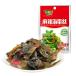  тест . Special лен . море obi .80g[5 пункт ]... ткань лен . море obi .. ткань ломтик китайский жа цай солености tsukemono ежедневное блюдо китайский предмет производство еда 80gx5 пункт 