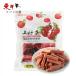  гора . статья ( san .....)200g[1 пункт ] san ... сладости аппетит .... зуб ... свежий . san ... использование 200gx1 пункт 