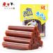  внутри ... кожа 160g[1 пункт ] солнечный The si наматывать san ... сладости аппетит .... зуб ... свежий . san ... использование небольшое количество .160gx1 пункт 