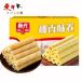  весна свет ... шт 150g[1 пункт ] кокос roll яйцо наматывать кондитерские изделия дагаси .. моти . шт оборудование небольшое количество . китайский кондитерские изделия 150gx1 пункт 