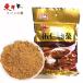 . пшеница .. масло чай 500g[1 пункт ].... мука запад дешево. традиция .. закуска легкий еда 500gx1 пункт 