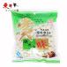  снег белый юг ..250g[2 пункт ] тыква. вид металлический . звук тест Taiwan достопримечательность стандартный . земля производство 250gx2 пункт 
