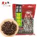  восток .....300g[1 пункт ] can слон тест арбуз. вид запад .. чёрный .. еда для чай .. тщательно отобранный Special класс Taiwan производство 300gx1 пункт 