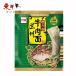 .. орхидея . говядина поверхность 95g[5 пункт ] орхидея .. поверхность .. поверхность орхидея . ramen китайский мгновенный лапша скорость еда person рейс поверхность прекрасный тест .. рис мука китайский достопримечательность 95gx5 пункт 