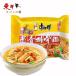 ....... поверхность 5 еда входить [1 пункт ] мгновенный ramen немедленно еда поверхность пена поверхность person рейс поверхность 5 еда входить x1 пункт 