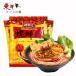 ..... мука сутра . тест 330g[1 пункт ] мужской - крыло винт мука tanisi поверхность ..ru мужской - крыло широкий запад . достопримечательность скорость еда прекрасный тест .. рис мука рис линия 330gx1 пункт 