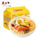  три .. поверхность 5 еда входить [1 пункт ] мгновенный ramen .. немедленно еда person рейс поверхность пена поверхность немедленно сиденье .. китайский пищевые ингредиенты китайский мгновенный ramen 5 еда входить x1 пункт 