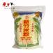  Taiwan новый бамбук традиция рис мука 300g[1 пункт ] рисовая лапша китайская кухня пищевые ингредиенты достопримечательность Taiwan способ тест Taiwan название производство 300gx1 пункт 