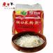 . журавль .. рис мука .454g[1 пункт ]rice sticks vermicellilai шарф снуд ru. рис . сделано рис мука китайская кухня 454gx1 пункт 