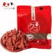 ..100g[1 пункт ]kko. реальный kkosigoji Berry 100gx1 пункт 