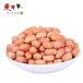  средний шарик арахис .400g[1 пункт ] сырой арахис ( средний ) сырой Peanuts . кожа имеется орехи 400gx1 пункт 