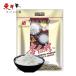 . тест .. мука 250g[1 пункт ]..... пудра .... пудра китайская кухня товар китайский пищевые ингредиенты 250gx1 пункт 