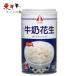  название магазин молоко цветок сырой 320ml[1 пункт ] название магазин Peanuts молоко Milk Peanut Soup 320mlx1 пункт 