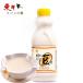 . мир соевое молоко 920ml[1 пункт ]. мир бобы . creamy ...... тест .. большой бобы первоначальный аромат .... способ тест 920mlx1 пункт 