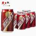  сосна Тунберга ..330ml[6 пункт ] Taiwan Cola ...... уникальность . аромат . глубокий тест ..sinamon. трава. способ тест . особенность газированные напитки 330mlx6 пункт 