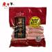  чёрный .. Taiwan ..500g[1 пункт ] Taiwan сосиски .. Taiwan ручная тележка стандартный рефрижератор 500gx1 пункт 
