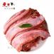  корова ребра палец 1KG[2 пункт ]sukarne( средний .. кальби ) барбекю стейк замороженные продукты 1KGx2 пункт 