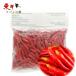  рефрижератор красный красный острый перец 500g[1 пункт ]tougalasi ультра .... для бизнеса китайский пищевые ингредиенты Вьетнам производство рефрижератор ... замороженные продукты 500gx1 пункт 