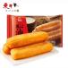 ... сердце масло статья 450g[1 пункт ] китайский .. хлеб Taiwan .. утро еда. стандартный популярный пункт сердце кулинария простой aluminium свободный безопасно есть не только, но и прекрасный тест .. замороженные продукты 450gx1 пункт 