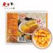  земля ..300g[1 пункт ] Taiwan батат моти Satsuma клубень земля ..taroimo данго Mini данго китайский пищевые ингредиенты замороженные продукты Taiwan 300gx1 пункт 