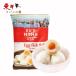 ... рыба ..200g[1 пункт ]Egg Fish Ball икра ввод рыбное филе данго ...... данго огонь кастрюля . материал рефрижератор круг . замороженные продукты 200gx1 пункт 
