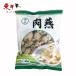  восток . мясо .400g[2 пункт ] удача . мясо . удача . способ one язык свинина .. хочет . батат. tempn. очистка включено ... мясо . удача .. Special иметь. легкий еда. один замороженные продукты 400gx2 пункт 