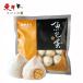  Taiwan . средний рыба ..300g[3 пункт ] икра ввод рыбное филе данго паста неримоно огонь кастрюля, одэн и т.п.,. кастрюля. . материал как оптимальный Taiwan производство Taiwan достопримечательность замороженные продукты 300gx3 пункт 