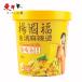 .. удача золотой горячая вода лен . горячая вода 135g[1 пункт ] cup ma-la- язык 115gx1 пункт 