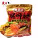 ..... мука номер . тест 306g[1 пункт ].... мука China рисовая лапша помидор тест мгновенный ramen 