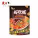 ..... мука лен . огонь кастрюля тест 245g[1 пункт ] немедленно еда рис мука кислота .. запад .. подлинный способ тест китайский еда мгновенный рис мука лен . огонь кастрюля способ тест 