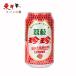 ... ветка 330ml[1 пункт ]laichi... аромат .. кислота тест Nankoku. способ тест уголь кислота . стоимость 