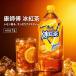 ... лед черный чай 1L[1 пункт ] лёд черный чай I Steed ссылка китайский напиток 